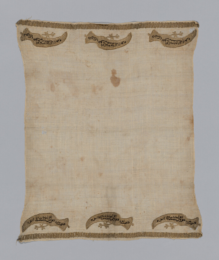 Towel or Napkin