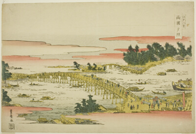 Evening Glow at Ryogoku Bridge (Ryogoku sekisho), from the series "Eight Views of Edo (Edo hakkei)"