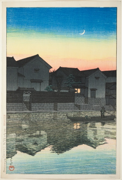 Matsue, Izumo, from the series Souvenirs of Travel, Third Series (Tabi miyage dai sanshū)
