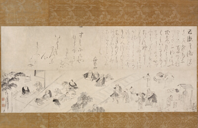 Group Pilgrimage to the Jizo Nun