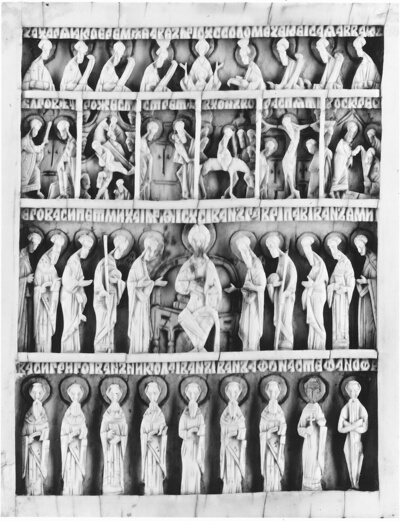 Christ in Majesty surrounded by the Fathers of the Church with Scenes from the Life of Christ