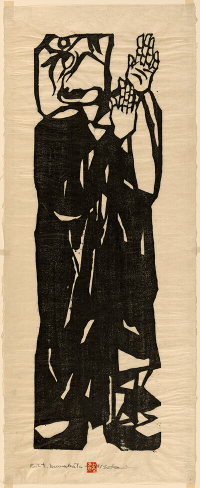 Ubari (Upali), from the series "Two Bodhisattva and Ten Great Disciples of Buddha Sakyamuni (Nibosatsu Shaka judai deshi)"