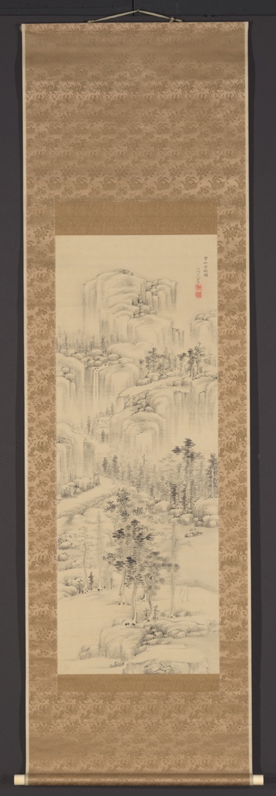 Trees in the Clouds on Layered Mountains (Jûzan umbokuzu)