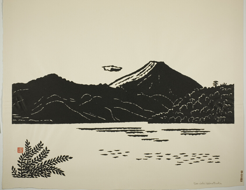 Mount Fuji in Early Morning from Lake Hakone