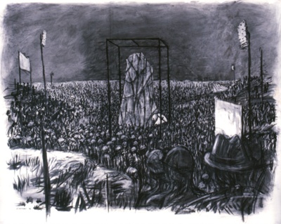 Monument