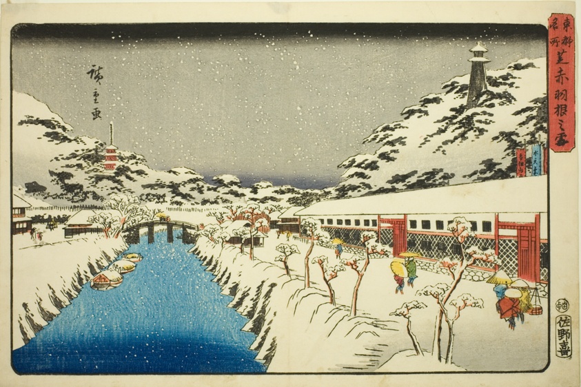 Snow at Akabane Bridge in Shiba (Shiba Akabane no yuki), from the series "Famous Places in the Eastern Capital (Toto meisho)"