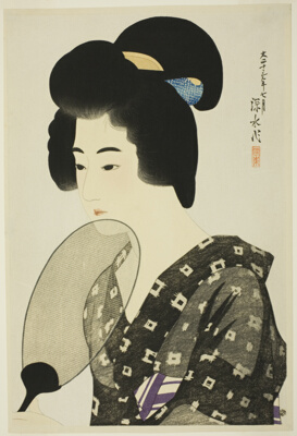 Hair Style of a Married Woman