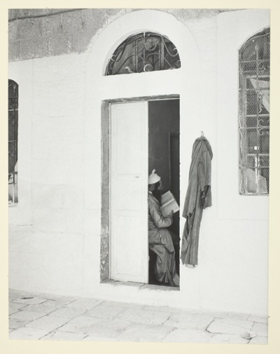 Street of the Prophets, Jerusalem