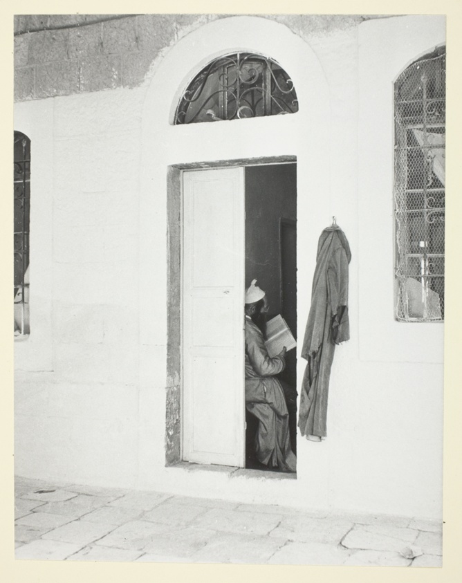 Street of the Prophets, Jerusalem
