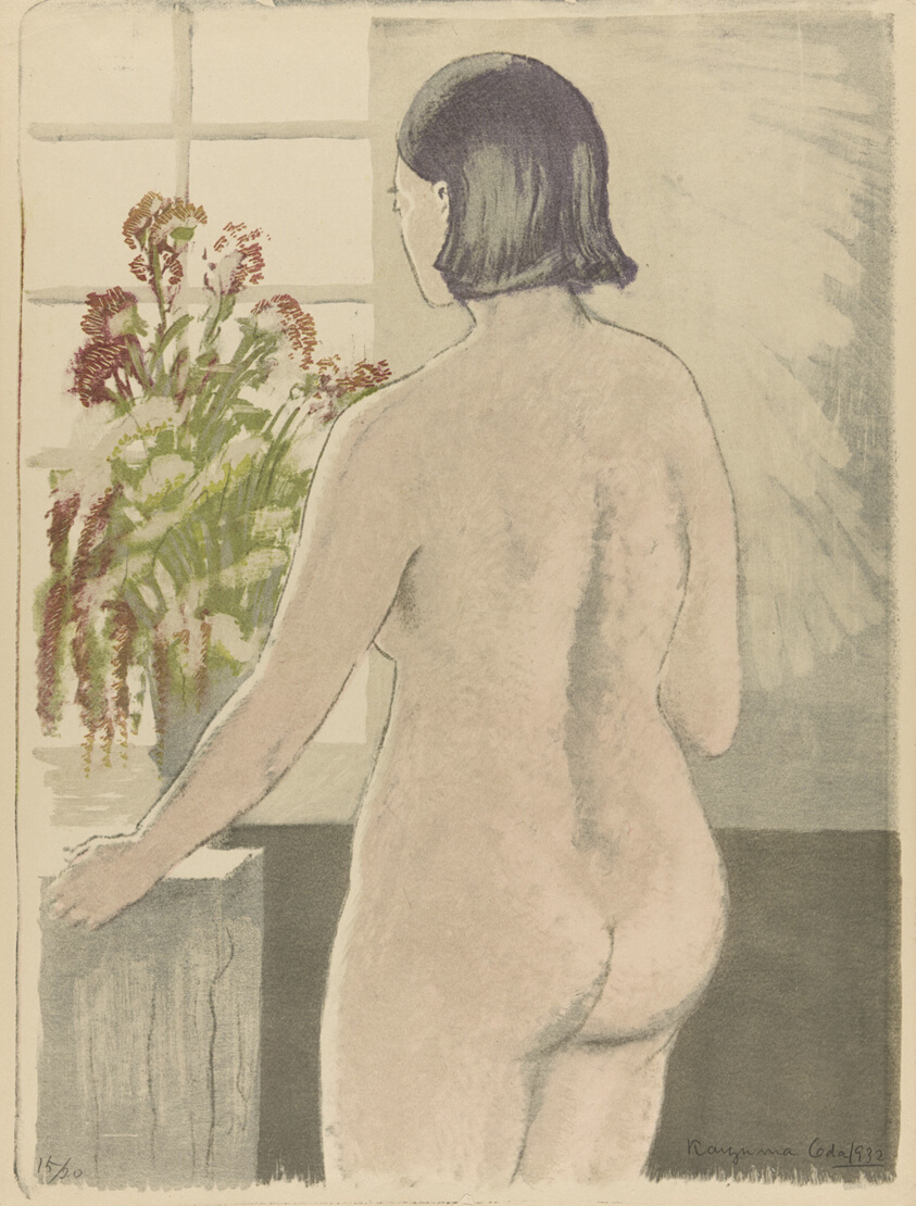 Nude