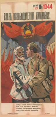 Glory to the Liberators of Chisinau!