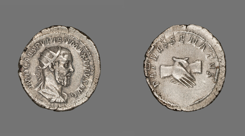 Antoninianus (Coin) Portraying Emperor Pupienus