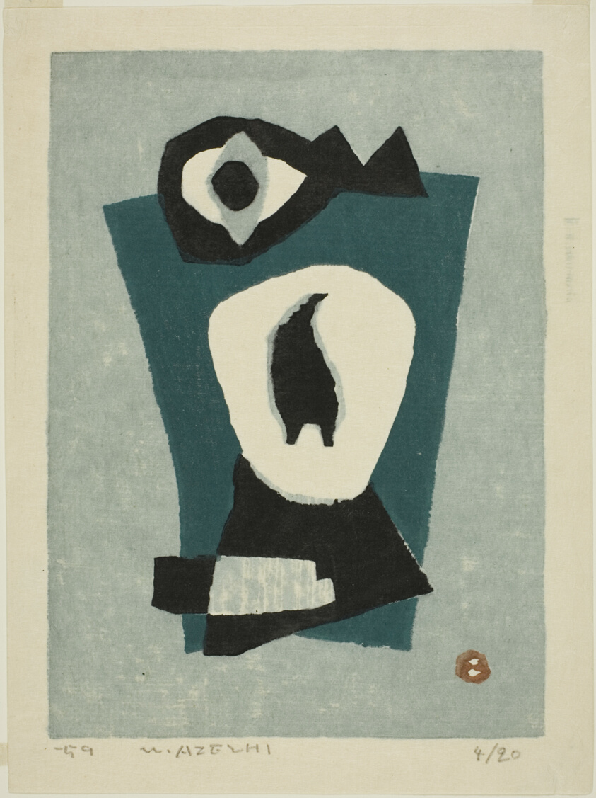 The Observing Eye