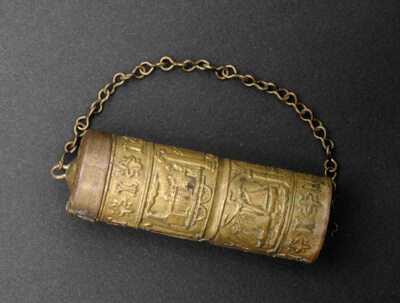 Container for Gold Dust, Snuff, or Tobacco (Adakawa)