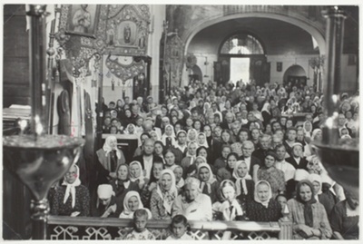 Orthodox Eastern Church Service, Moscow