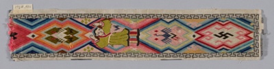 Trouser Band