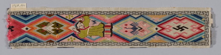 Trouser Band