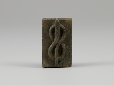Box for a Mummified Animal with Snake Figure