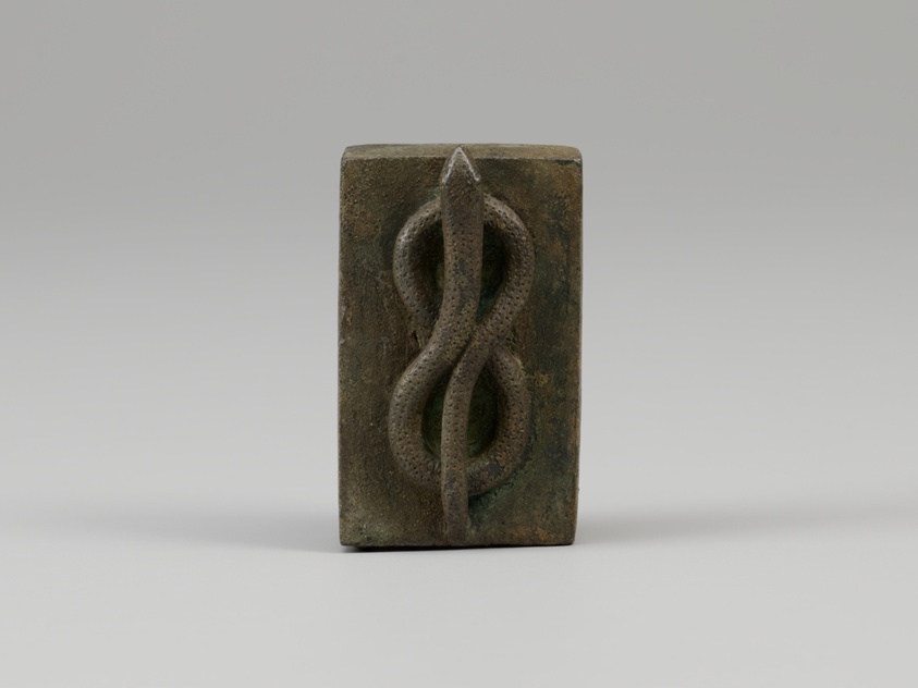 Box for a Mummified Animal with Snake Figure