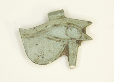 Eye of Horus (Wedjat) Amulet