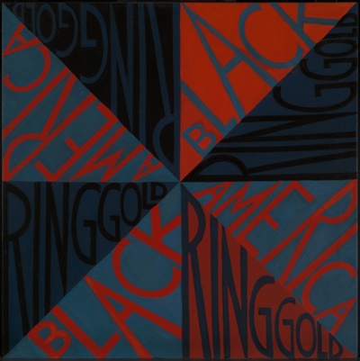 Black Light Series #7: Ego Painting