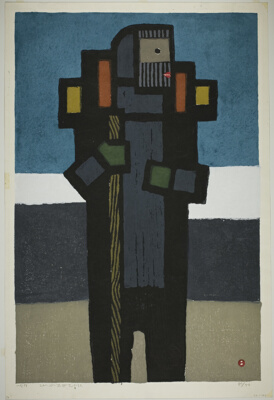 The Man Who Climbs Mountains