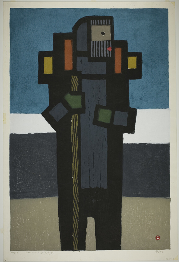 The Man Who Climbs Mountains