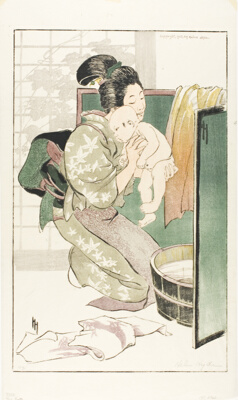 The Bath