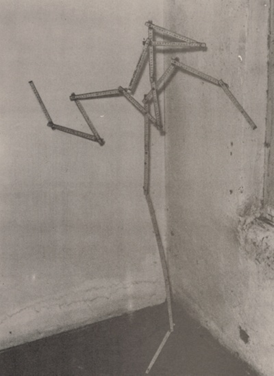 Yardstick Palm (Zollstockpalme), from the portfolio "Higher Beings Command (Höhere Wesen befehlen)"