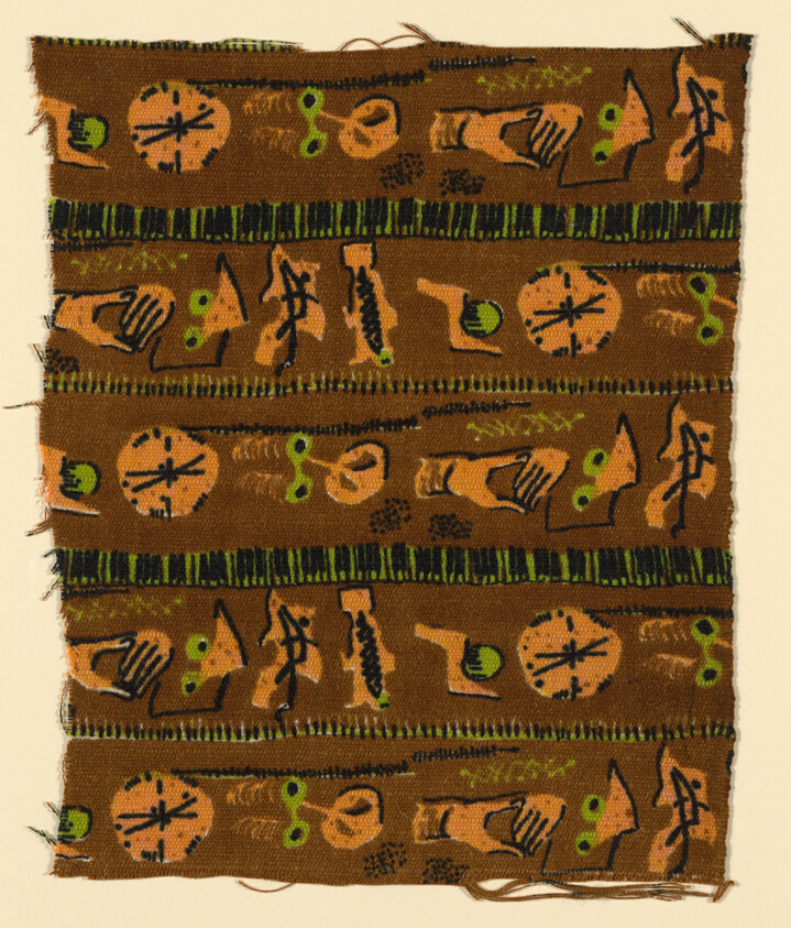 Piano (Furnishing Fabric)