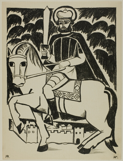 Saint Aleksandr Nevskii, from War: Mystical Images of War
