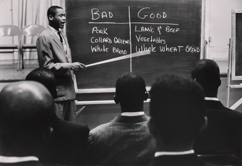 Untitled, Chicago, Illinois, from the series "Chicago Muslim Story" (1963)
