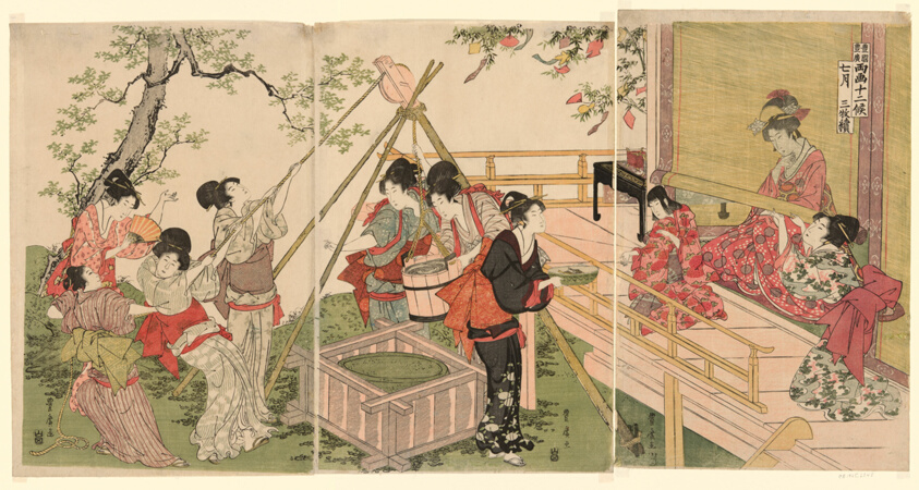 The Seventh Month, from the series The Twelve Months by Two Artists (Ryoga juni ko)