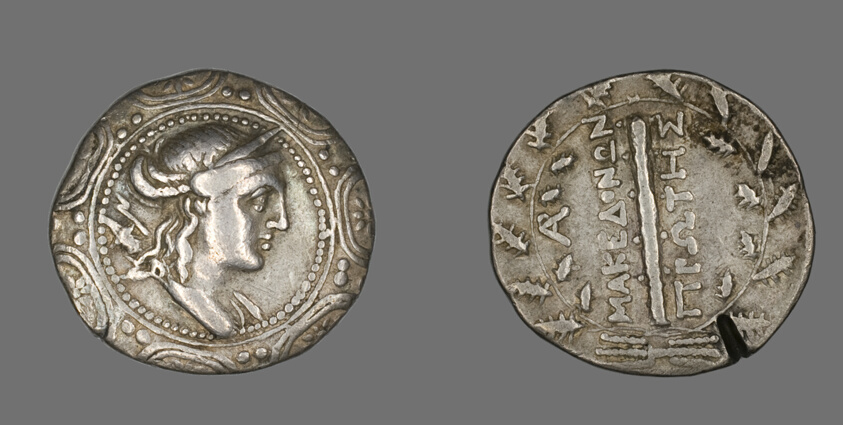 Tetradrachm (Coin) Depicting the Goddess Artemis Tauropolis