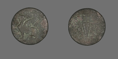 Coin Depicting a Sphinx