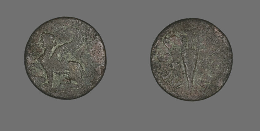 Coin Depicting a Sphinx
