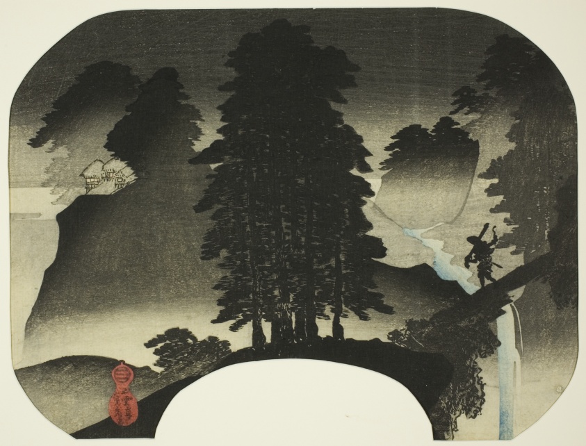 Landscape (Sansui)