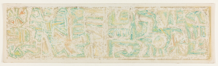 Untitled (No. 11)