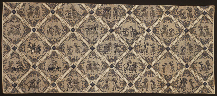 Sarong (Kain panjang)