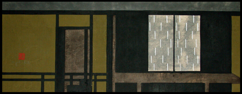 Shoji (Sliding Doors of Katsura Imperial Villa)
