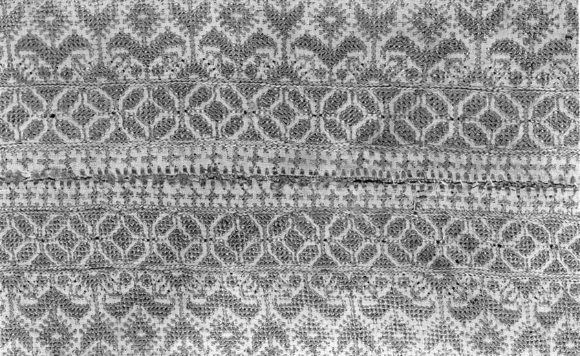 Fragment