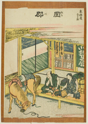 Okabe, from the series "Fifty-three Stations of the Tokaido (Tokaido gojusan tsugi)"