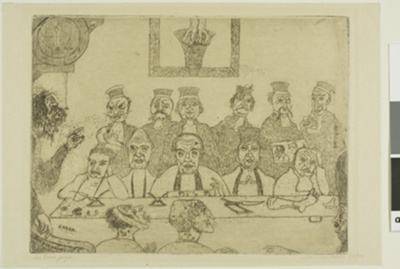 The Good Judges