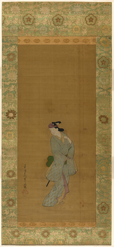 Male Figure