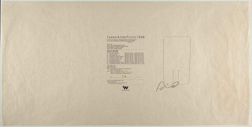 Work Data Sheet