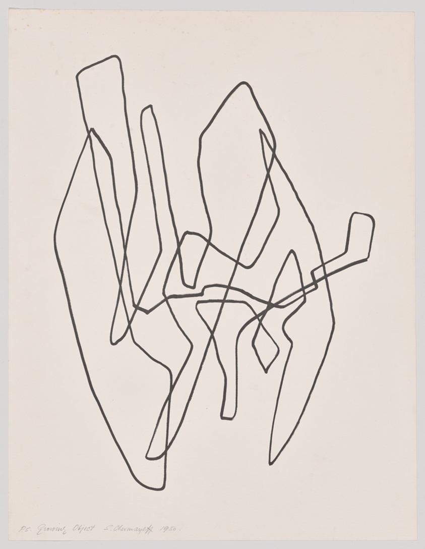 P.5. Growing Object