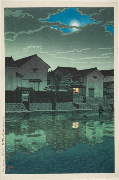 Misty Moonlight at Matsue in Izumo Province (Izumo Matsue [oborozuki]), from the series "Souvenirs of Travel, Third Series (Tabi miyage dai sanshu)"