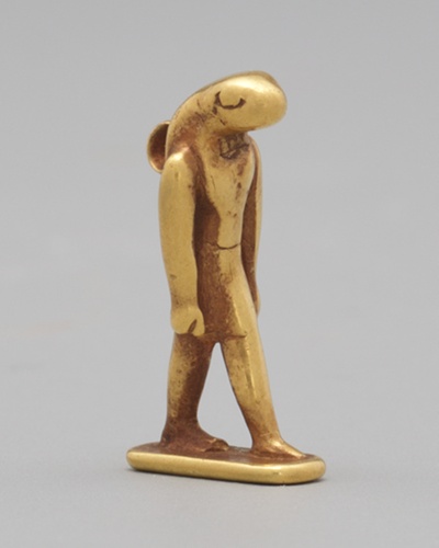 Nehebkau Amulet