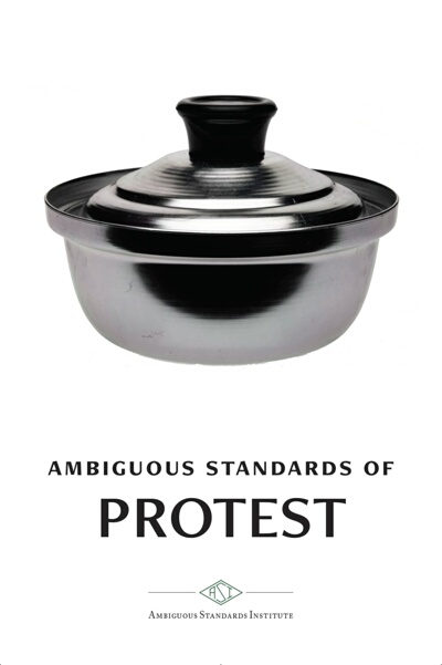 Ambiguous Standards of Protest (V)