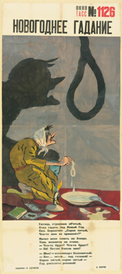 New Year's Fortune-Telling